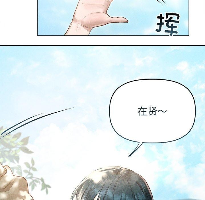 37P - 诱人心动的她