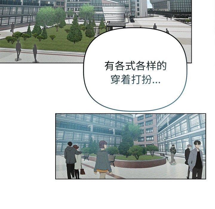 55P - 诱人心动的她