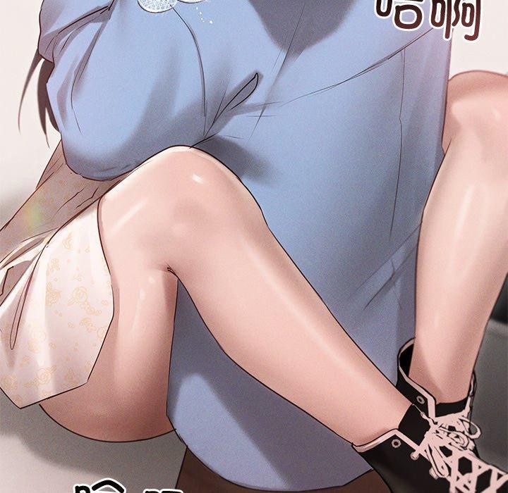 79P - 诱人心动的她