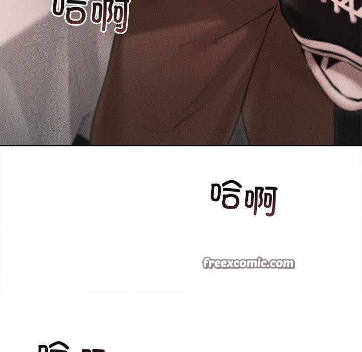 80P - 诱人心动的她