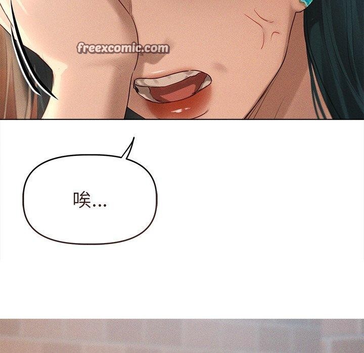 128P - 诱人心动的她