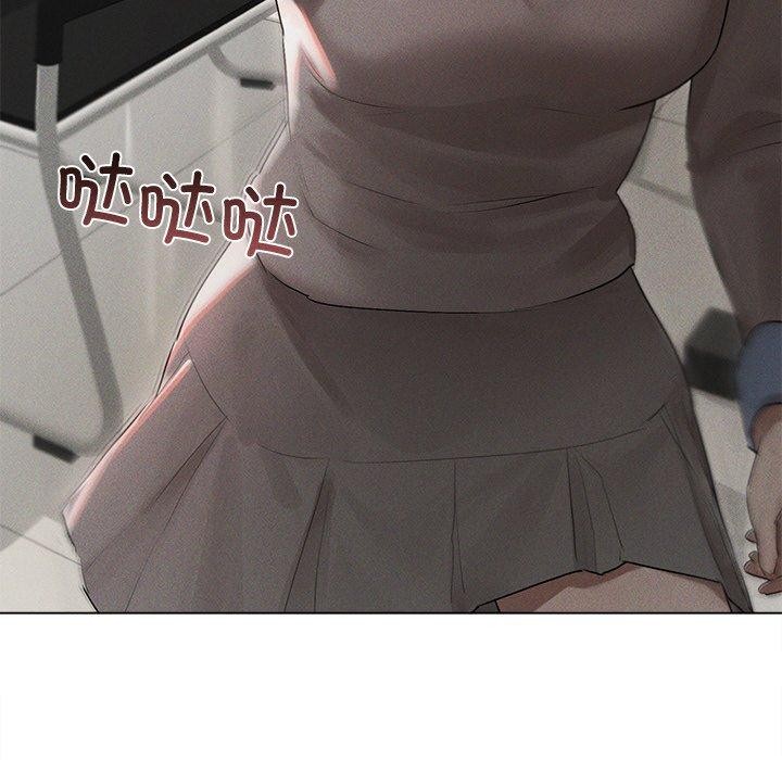 59P - 诱人心动的她