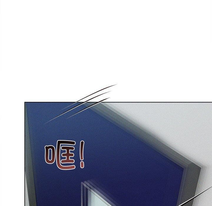 60P - 诱人心动的她