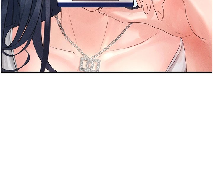 174P - 足球型男脱单指南