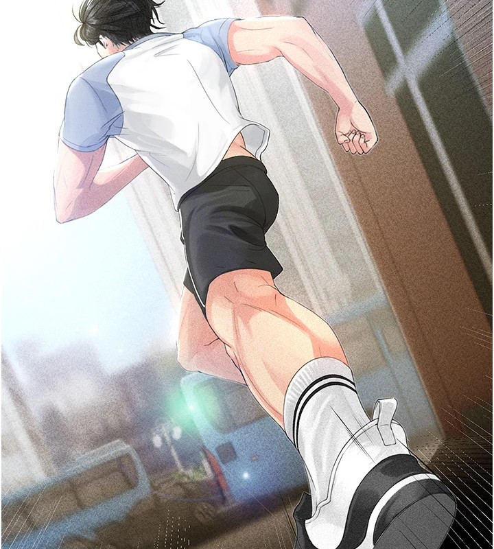 195P - 足球型男脱单指南
