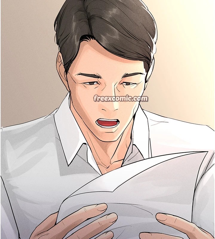 210P - 足球型男脱单指南