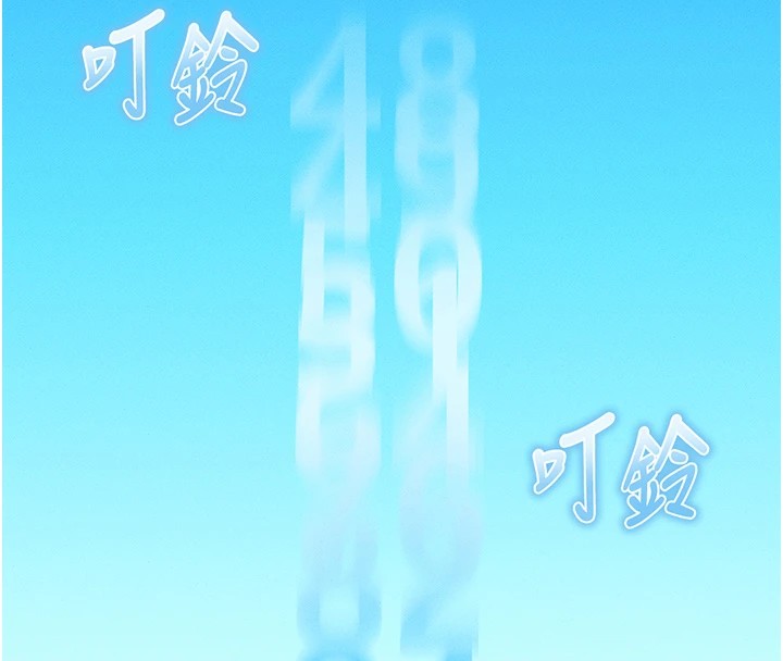 62P - 足球型男脱单指南