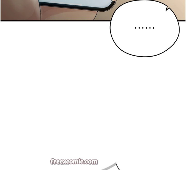 70P - 足球型男脱单指南