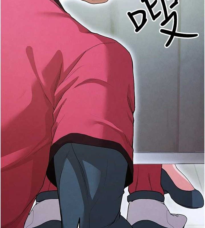 100P - 足球型男脱单指南