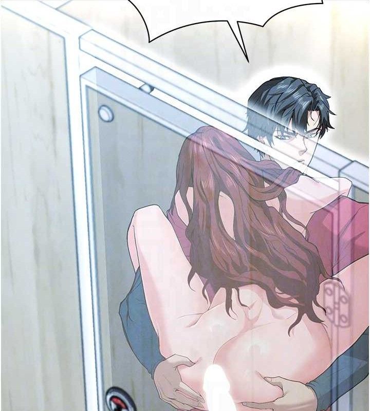 105P - 足球型男脱单指南