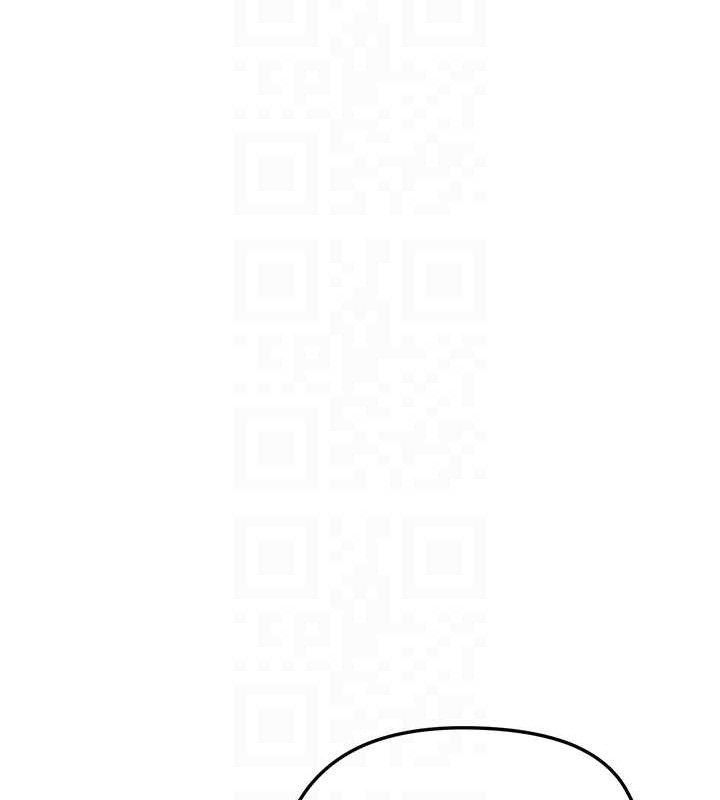 18P - 足球型男脱单指南