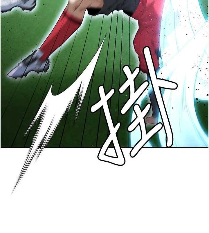198P - 足球型男脱单指南