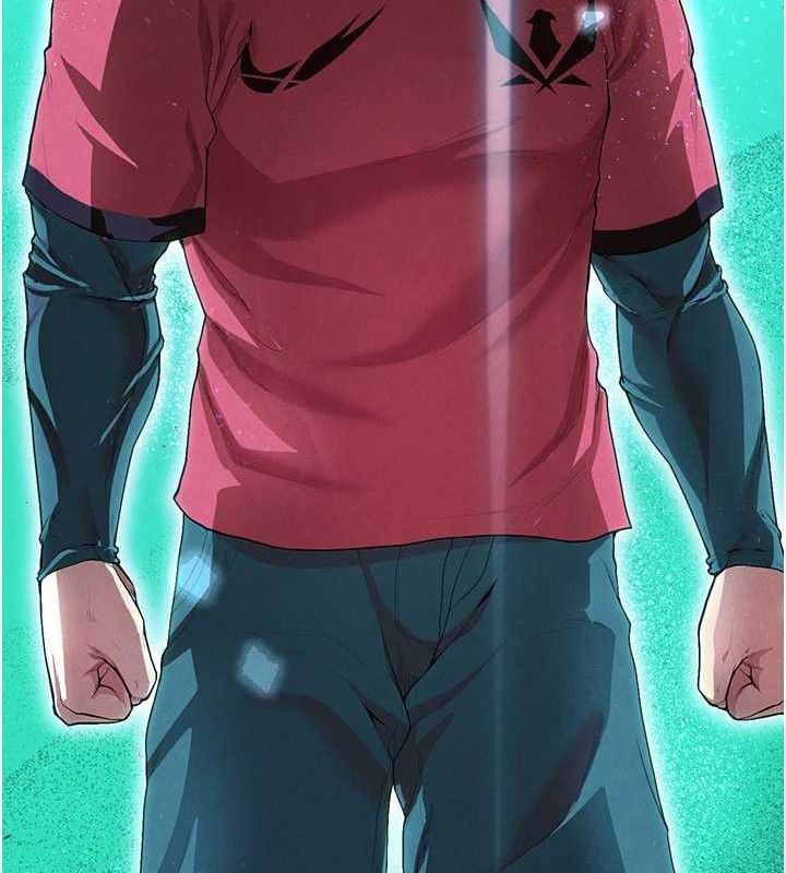 207P - 足球型男脱单指南