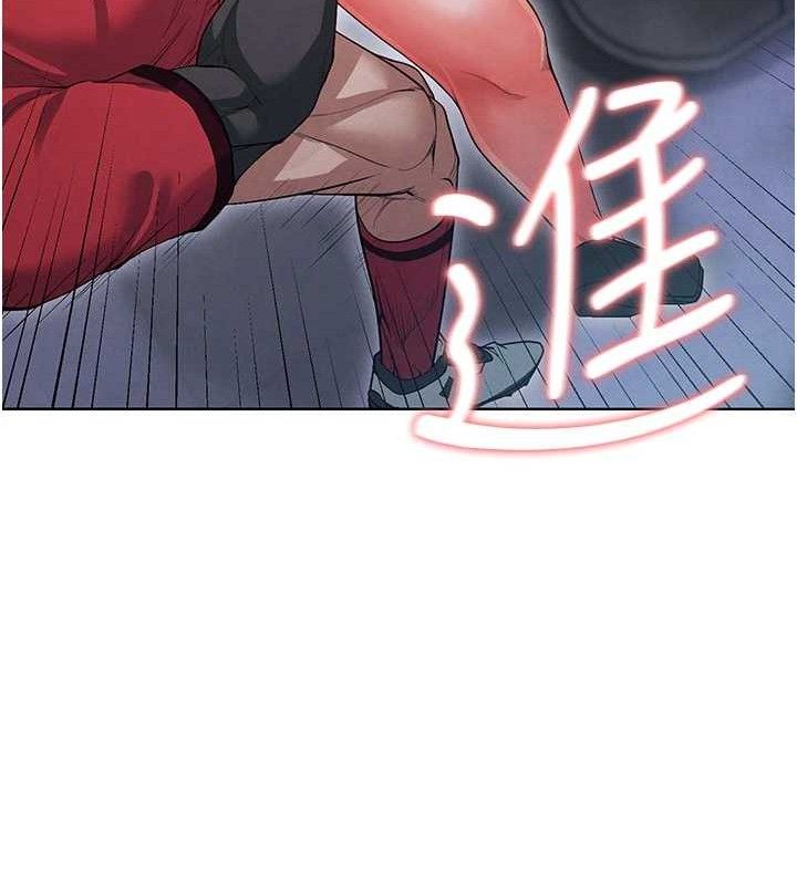 31P - 足球型男脱单指南