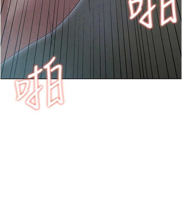 39P - 足球型男脱单指南