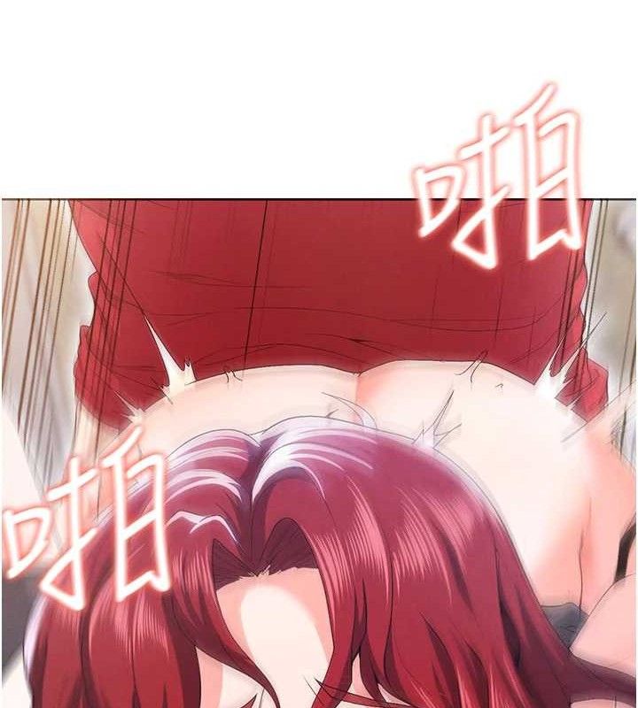 40P - 足球型男脱单指南