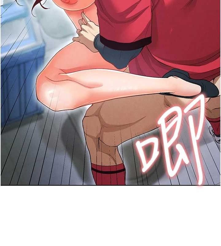 87P - 足球型男脱单指南
