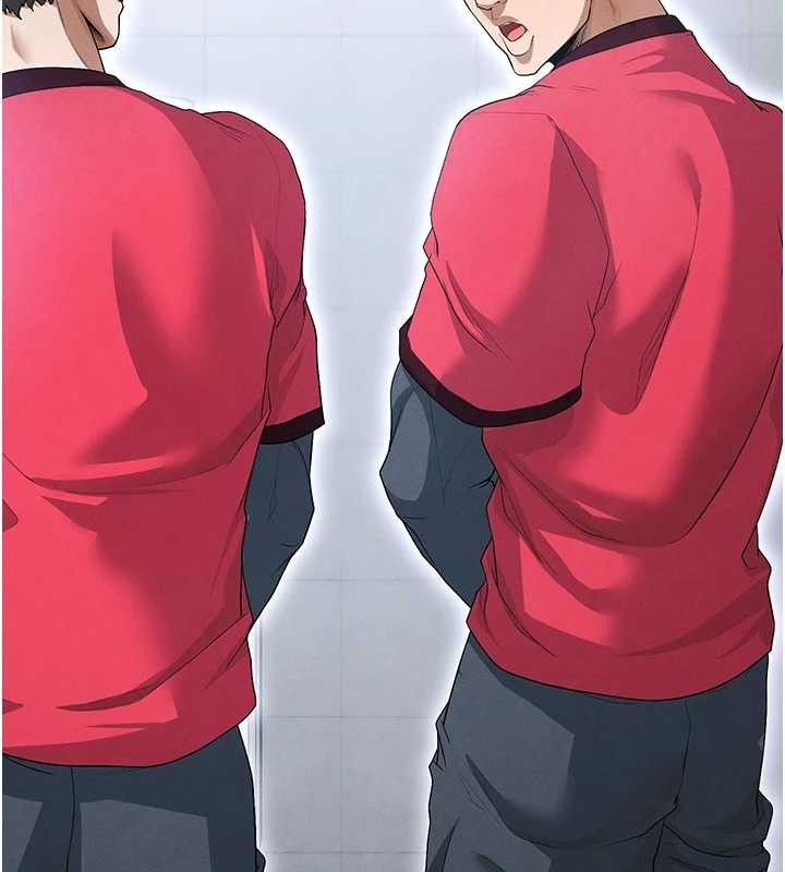 89P - 足球型男脱单指南