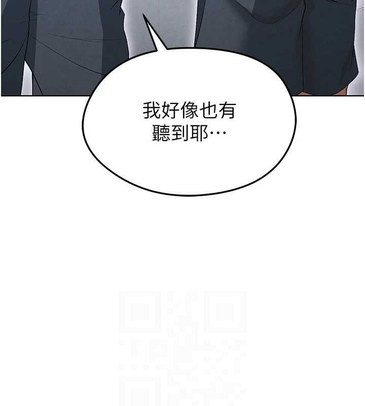 90P - 足球型男脱单指南