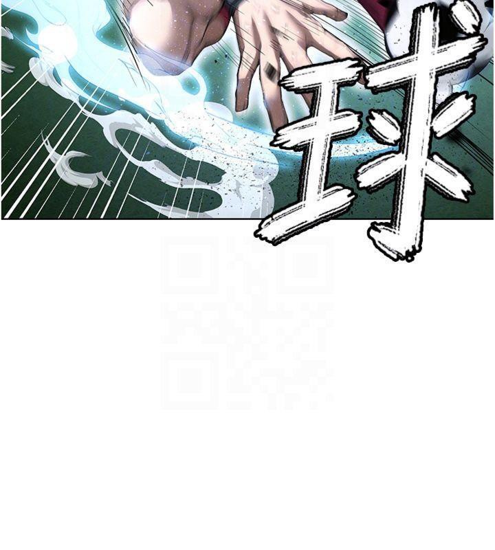120P - 足球型男脱单指南