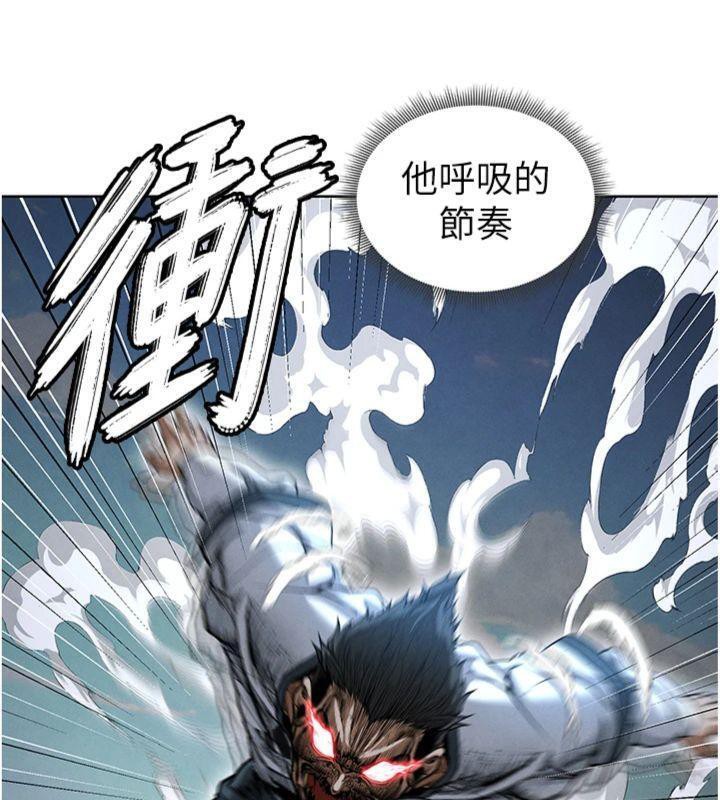 139P - 足球型男脱单指南