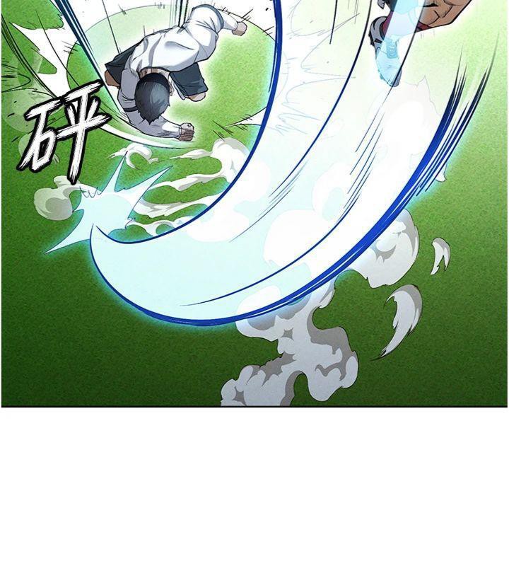 147P - 足球型男脱单指南
