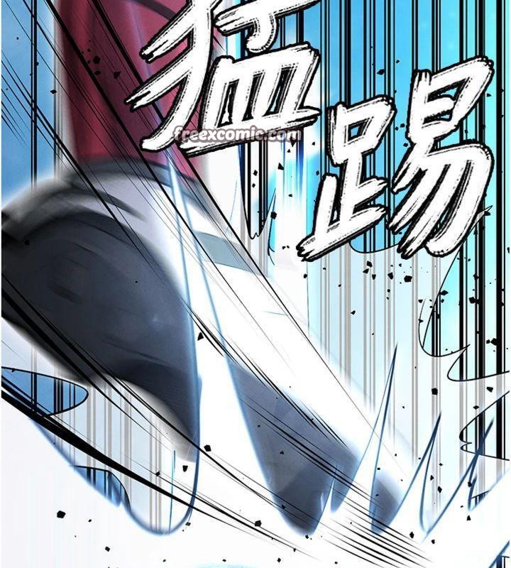 154P - 足球型男脱单指南