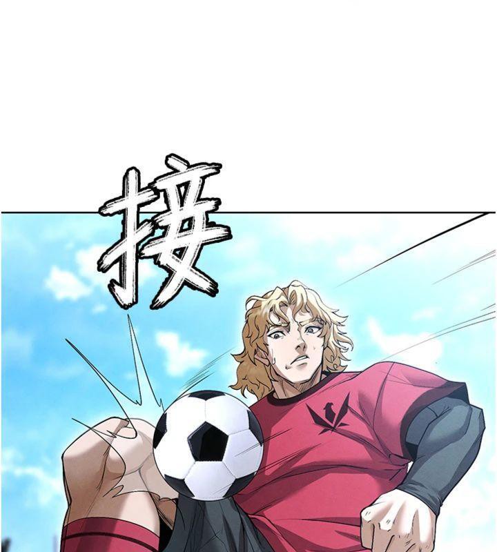 158P - 足球型男脱单指南