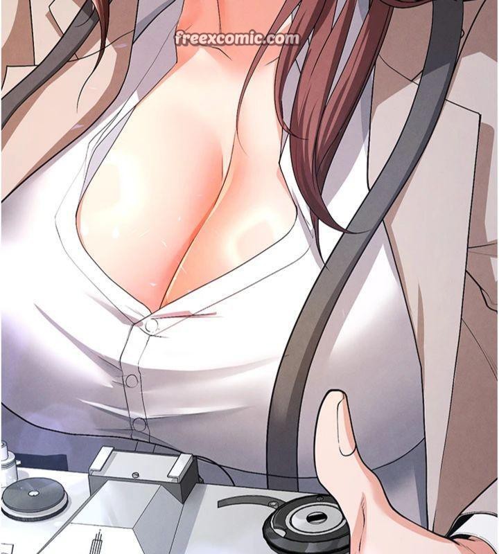 210P - 足球型男脱单指南