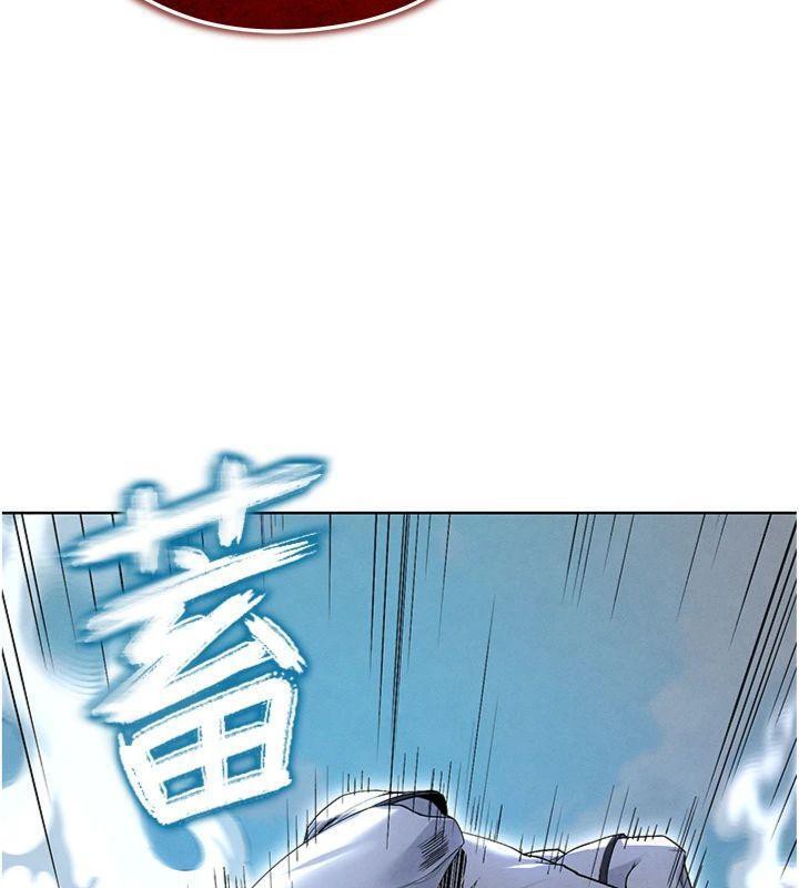 38P - 足球型男脱单指南