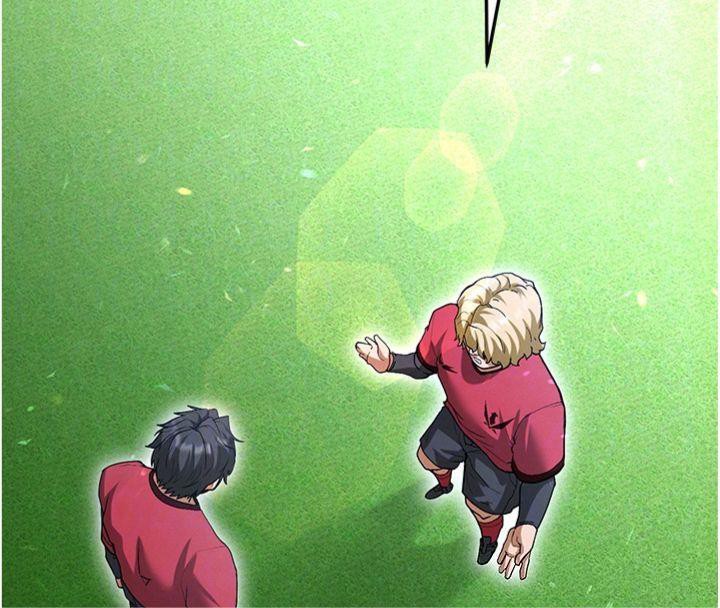 99P - 足球型男脱单指南