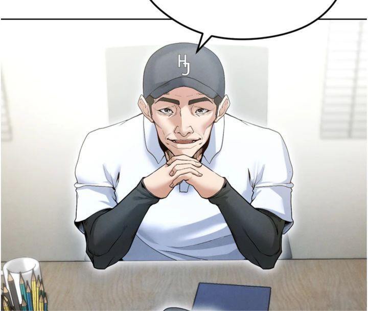 110P - 足球型男脱单指南