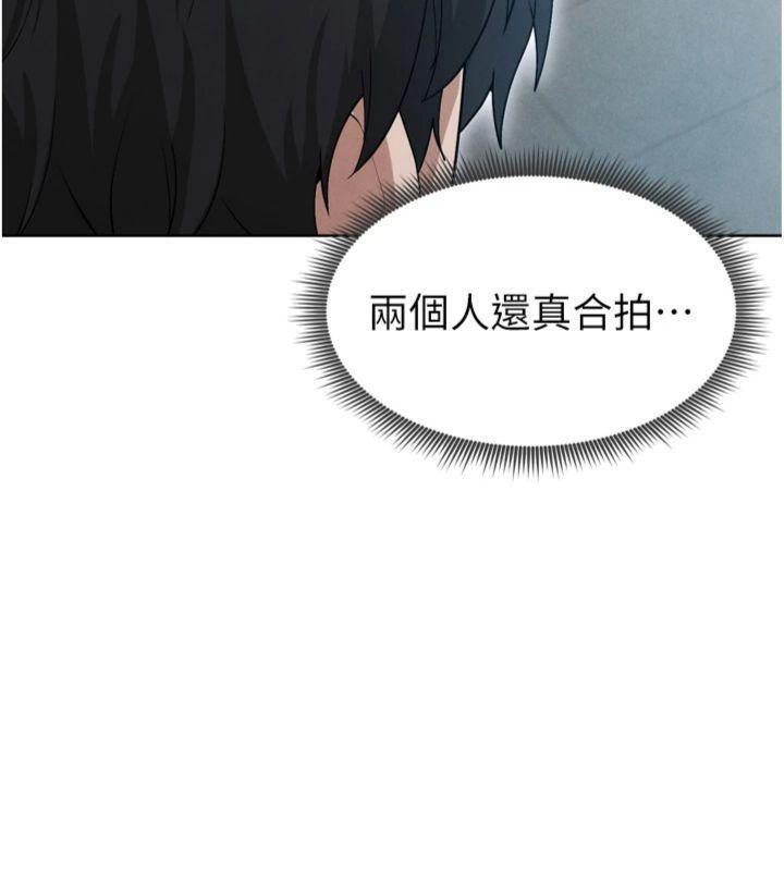 122P - 足球型男脱单指南