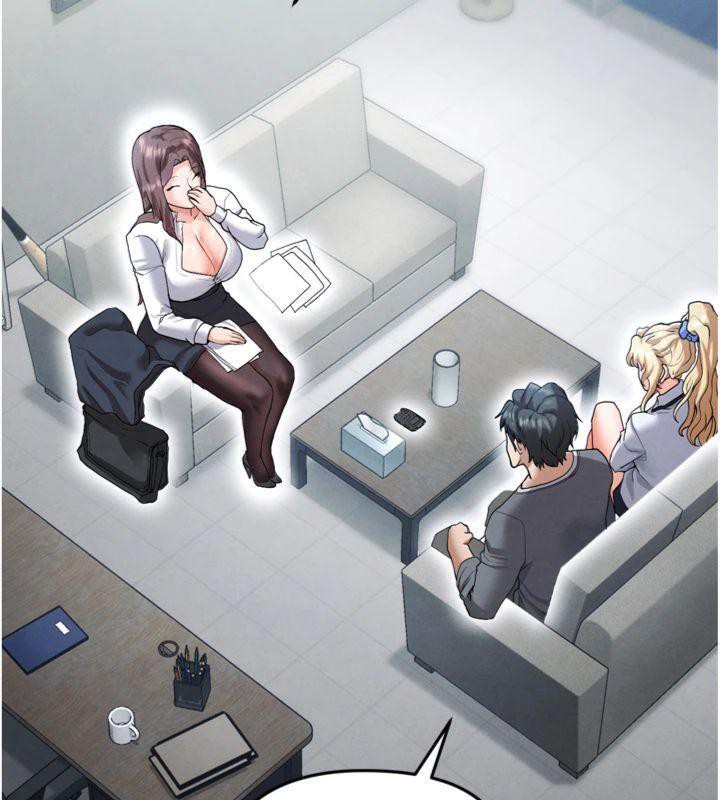 149P - 足球型男脱单指南