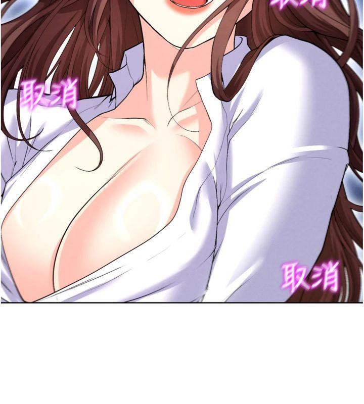 202P - 足球型男脱单指南