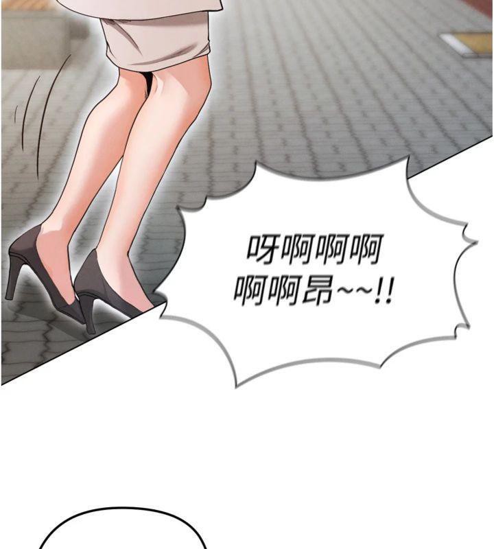 32P - 足球型男脱单指南