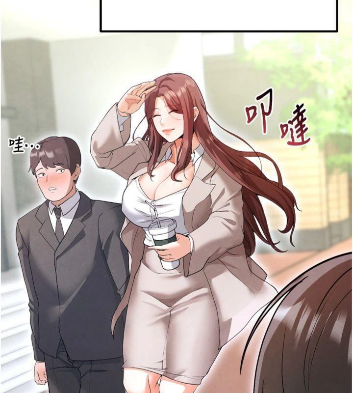 7P - 足球型男脱单指南