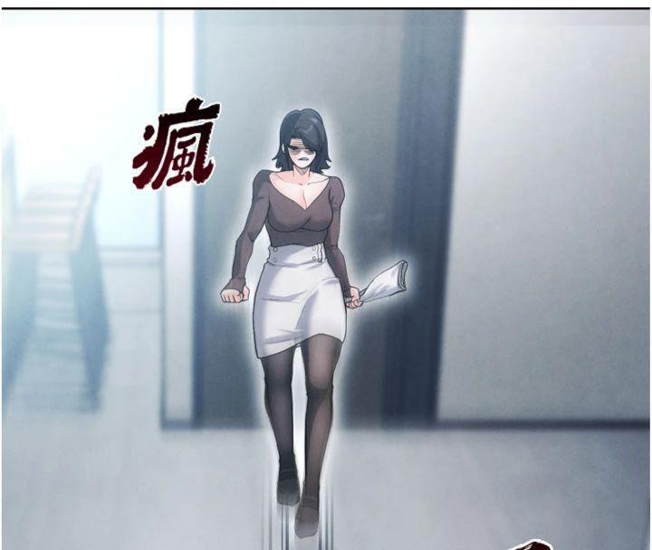 80P - 足球型男脱单指南
