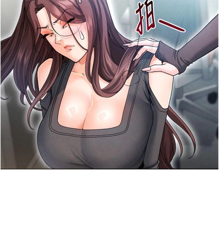 85P - 足球型男脱单指南