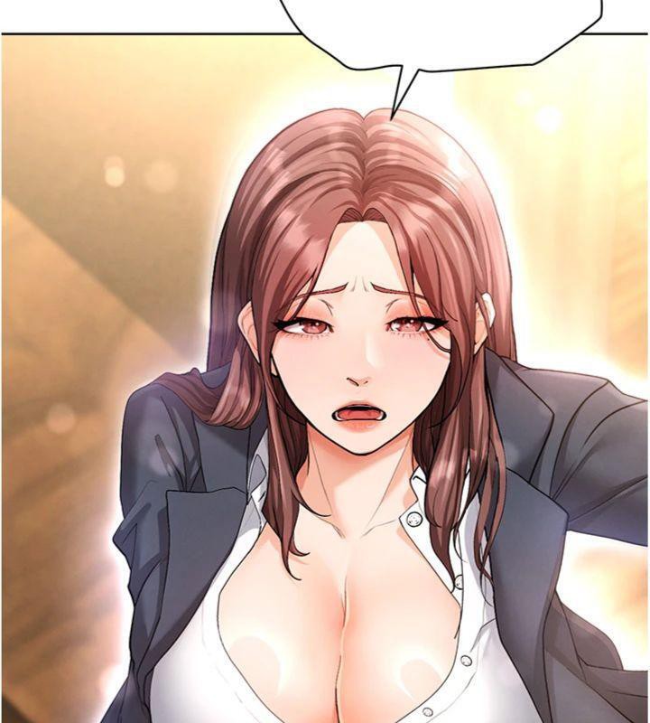 117P - 足球型男脱单指南