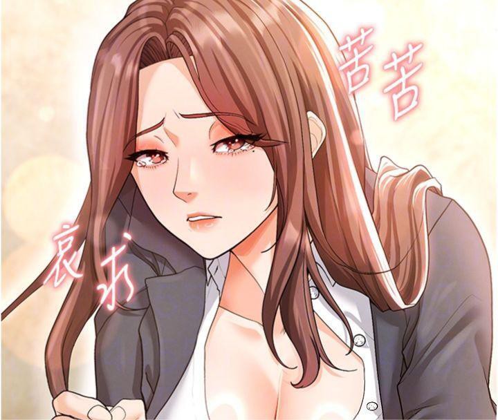 122P - 足球型男脱单指南