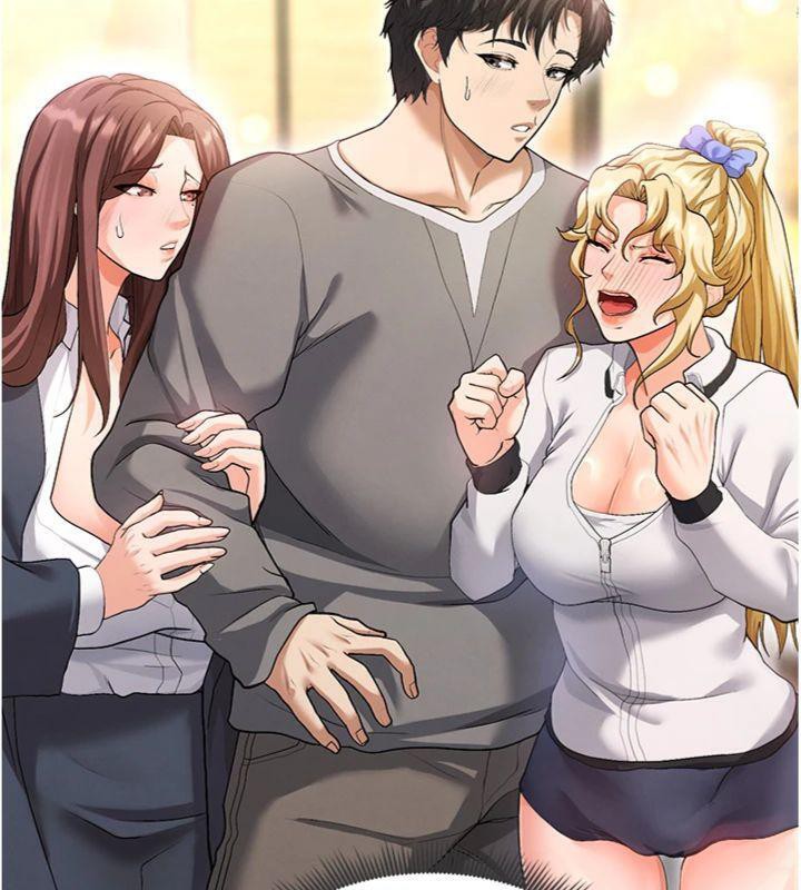 131P - 足球型男脱单指南