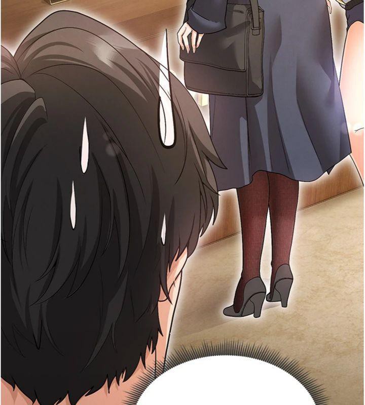 164P - 足球型男脱单指南