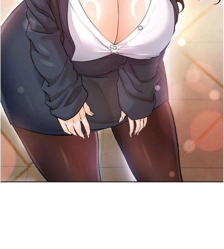 184P - 足球型男脱单指南