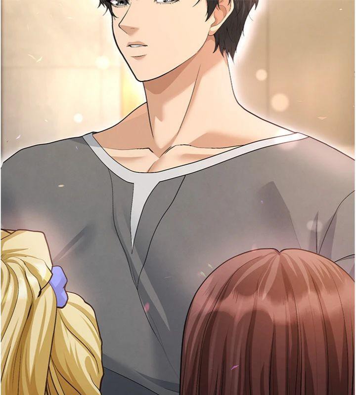 186P - 足球型男脱单指南