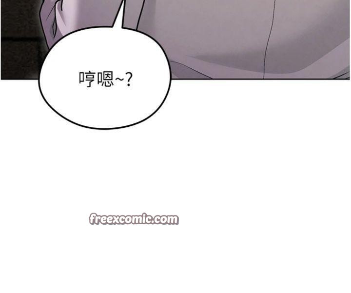 56P - 足球型男脱单指南