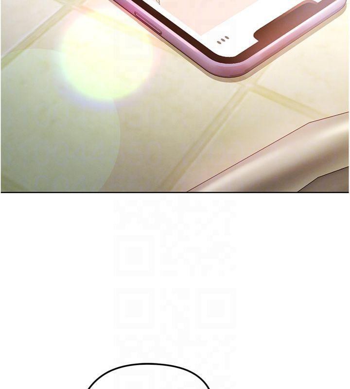 86P - 足球型男脱单指南