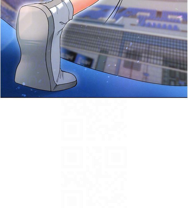 93P - 足球型男脱单指南
