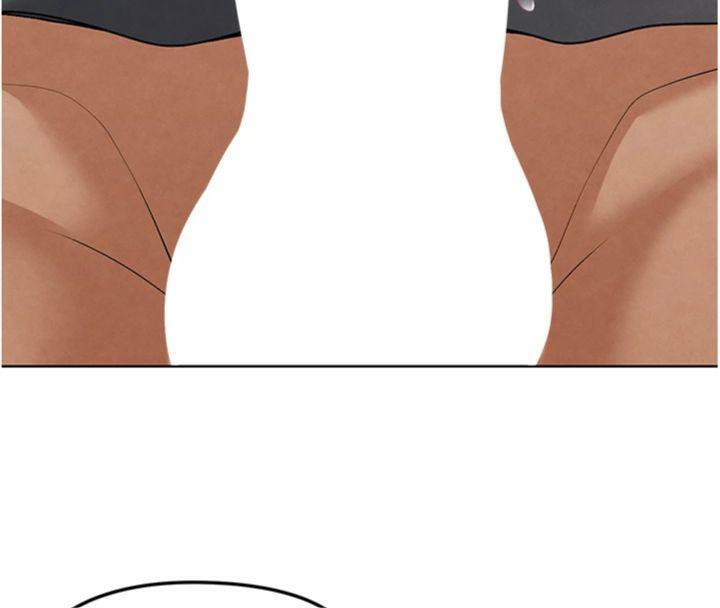153P - 足球型男脱单指南
