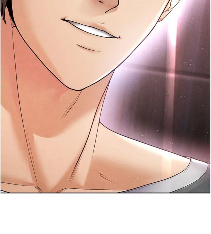 205P - 足球型男脱单指南